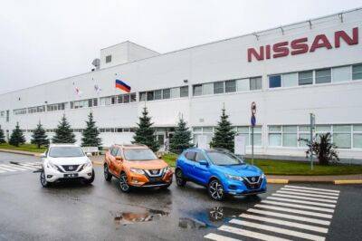 Nissan не ожидает возобновления операций в России в 2022 фингоду - autostat.ru - Россия - Украина - Санкт-Петербург