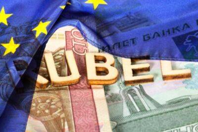 ЕС готов прогнуться перед шантажом Путина по покупке российского газа - Bloomberg - rupor.info - Россия - Украина - Италия - Германия - Франция - Венгрия - Польша - Газ