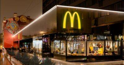 Крис Кемпчински - Наконец решились: McDonald's окончательно уходит из РФ, бизнес продадут - focus.ua - Россия - Украина - New York