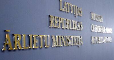 Нота МИДа: Латвия более не несет ответственности за российских военных пенсионеров - rus.delfi.lv - Россия - Латвия