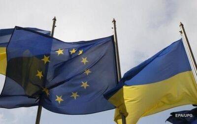 Эммануэль Макрон - Дмитрий Кулебой - Дмитрий Кулеба - Еврокомиссия готовит заключение по заявке Украины на членство в ЕС - korrespondent - Россия - Украина - Молдавия - Грузия - Германия - Франция - Брюссель - Ес