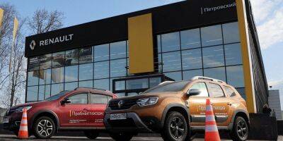 Лука Де-Мео - Renault получила за свой бизнес в РФ не рубль, а целых два — WSJ - biz.nv.ua - Москва - Россия - Украина - Франция