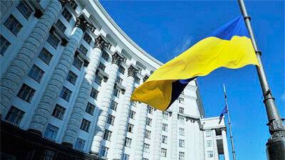 Владимир Зеленский - Кабмин увеличил срок обращения военных облигаций в 2 раза до 30 лет и разрешил их покупать местным бюджетам - bin.ua - Украина
