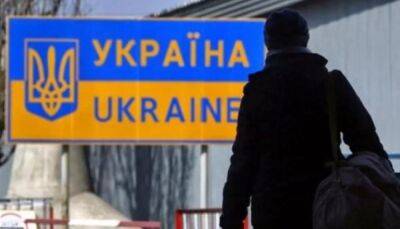 Александр Комаров - Президент Киевстара заявил, что украинцы начинают возвращаться домой - minfin.com.ua - Украина - Италия - Молдавия - Львов - Германия - Румыния - Польша - Чехия