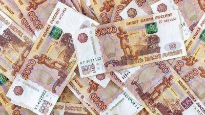 Михаил Коган - Аналитик рассказал о заработке ФНБ в апреле в районе 420 млрд рублей - smartmoney.one - Россия