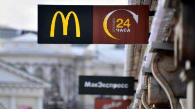 Сдержать марку: кому достанутся активы McDonald's в России - smartmoney.one - Россия - county Mcdonald