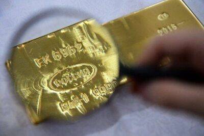 Золото продолжает дорожать, цены удерживаются выше уровня в 1800 долларов за тройскую унцию - smartmoney.one - Москва - США - Нью-Йорк - Нью-Йорк - Москва