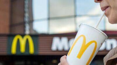 Иск против McDonald's в Израиле: брали деньги, но не увеличивали порцию - vesty.co.il - Израиль