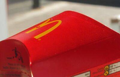 Стало известно, когда откроется новый McDonald's в России - ont.by - Россия - Белоруссия