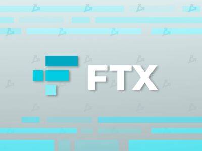 Глава FTX: биржа потратит «миллиарды» на покупку долей в других компаниях - forklog.com