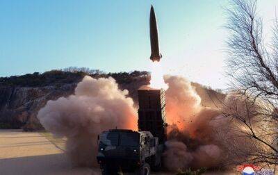 Северная Корея запустила ракету в сторону Японского моря - korrespondent - Южная Корея - Украина - КНДР - Япония