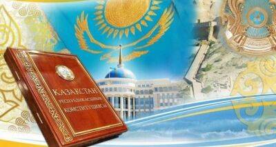 Касым-Жомарт Токаев - Нурсултан Назарбаев - В Казахстане назвали дату референдума по поправкам в Конституцию - dialog.tj - Казахстан