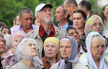 Лукашисты в панике засекретили данные о белорусских пенсионерах - charter97.org - Белоруссия - Минск