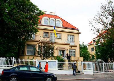 Чехия - Посольство Украины в Праге возобновило запись на консульские услуги - vinegret.cz - Украина - Чехия - Прага