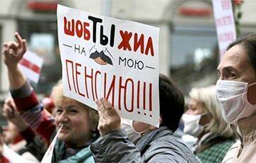 Минтруда предлагает некоторым белорусским пенсионерам отказаться от выплат - charter97.org - Белоруссия
