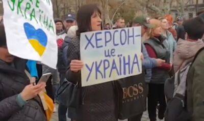 Угрожают пленом: на Херсонщине оккупанты начали вымогать деньги в украинцев на блокпостах - politeka.net - Украина