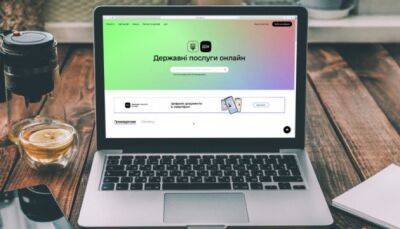 Как ФОПы могут изменить информацию о себе в «Дие» — инструкция - minfin.com.ua - Украина