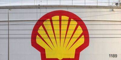 А потом продаст. Shell остановит работу заправок и завода в РФ - biz.nv.ua - Россия - Украина - Торжок