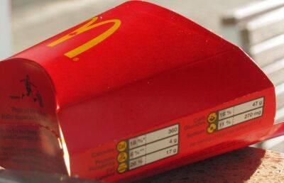 McDonald's в России обнародовал новое название ресторанов - ont.by - Москва - Россия - Московская обл. - Белоруссия - county Mcdonald