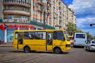 В Одессе подорожает проезд в пригородных маршрутках - odessa-life.od.ua - Украина - Одесса - Белгород