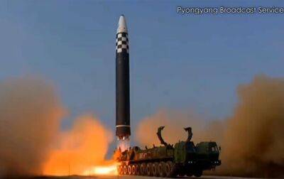 Ким Ченын - КНДР впервые показала запуск ракеты Хвасон-17 - korrespondent - США - Украина - КНДР - Пхеньян