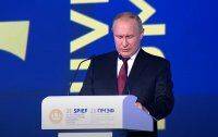 Маргарита Симоньян - Путин объявил приход нового мирового порядка: что он имел ввиду - vlasti.net - Россия