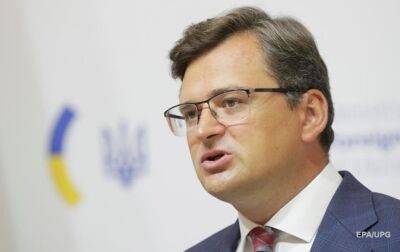 Дмитрий Кулеба - Кулеба заявил, что Украина готова "воевать лопатами" - korrespondent - Россия - США - Украина - New York - Германия