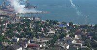 В Бердянском порту за день прогремело 18 взрывов - vlasti.net - Бердянск