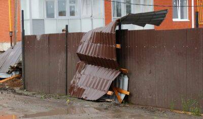 На юге Тюменской области вновь объявлено штормовое предупреждение - nashgorod.ru - Тюмень - Тюменская обл.