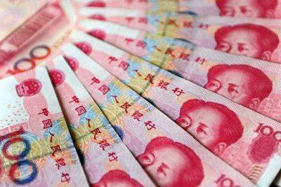 Курс юаня к рублю упал до минимума с 2017 года - koronavirus.center - Китай - США - Пекин - Шанхай - Шанхай