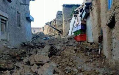 Афганистан - В Афганистане случилось мощное землетрясение, сотни жертв - korrespondent - США - Украина - Япония - Афганистан - Пакистан