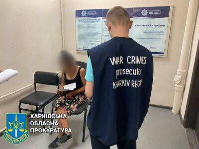 В Харькове женщина ограбила прохожего на улице - objectiv.tv - Украина - Харьков