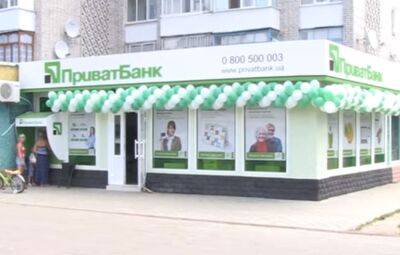 Банк "лопнул", вкладчикам начали выплачивать деньги: в ПриватБанке сделали важное заявление, как вернуть сбережения - ukrainianwall.com - Украина