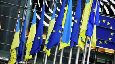 Европарламент поддержал предоставление Украине статуса кандидата в ЕС - minfin.com.ua - Украина - Молдавия - Грузия