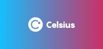 Goldman Sachs планирует приобрести активы Celsius Network за $2 миллиарда — СМИ - minfin.com.ua - Украина
