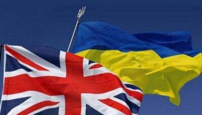 Борис Джонсон - Великобритания готова предоставить Украине еще $525 миллионов помощи - minfin.com.ua - Украина - Англия - Германия - Литва - Голландия - Латвия - Reuters