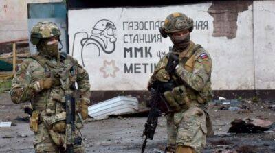 Потери российской армии: ВСУ ликвидировали еще 150 оккупантов - ru.slovoidilo.ua - Россия - Украина - Washington - Бахмутск