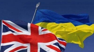 Борис Джонсон - Британия готова предоставить Украине 525 млн долларов финансовой помощи - ru.slovoidilo.ua - США - Украина - Киев - Англия - Лондон - Германия