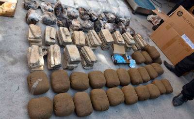 В Узбекистане в прошлом году изъяли свыше 1,8 тонны наркотиков, задержаны 55 наркокурьеров из Афганистана - podrobno.uz - Узбекистан - Киргизия - Таджикистан - Афганистан - Ташкент
