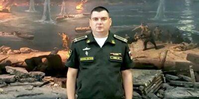 Командиру ракетного катера РФ, предавшему Украину в 2014 году, объявили о подозрении в госизмене - nv.ua - Россия - Украина - Крым - Крым