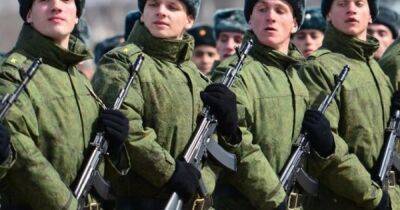 В ближайшие недели Россия все больше будет полагаться на резервные силы, — британская разведка - dsnews.ua - Россия - Украина - Англия