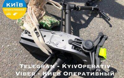 Квадрокоптер с валютой: в Киеве ищут мошенников - korrespondent - Украина - Киев