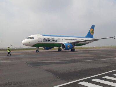 Uzbekistan Airways увеличивает число рейсов из Ташкента в Сеул - podrobno.uz - Узбекистан - Сеул - Ташкент