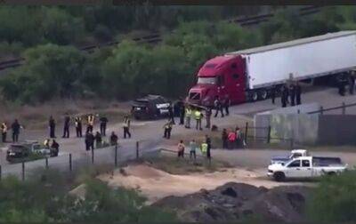 Джозеф Байден - Марсело Эбрард - Грег Эбботт - В Техасе нашли грузовик с мертвыми мигрантами - korrespondent - США - Украина - Техас - Мексика