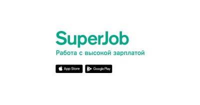 Индекс рынка труда — итоги месяца - smartmoney.one - Россия