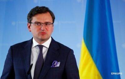 Дмитрий Кулеба - Дмитрий Кулеба - Кулеба рассказал о позиции Украины насчет НАТО - korrespondent - Украина - Киев