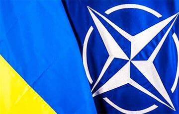 Новая концепция НАТО утвердила политику открытых дверей для Украины - charter97.org - Украина - Грузия - Белоруссия - Босния и Герцеговина