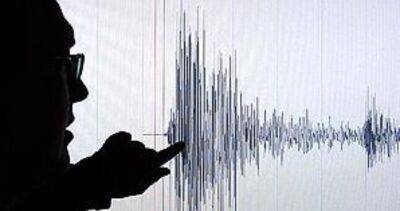 В Таджикистане произошло землетрясение в 4 балла - dialog.tj - Узбекистан - Душанбе - Таджикистан - Сурхандарьинская обл.