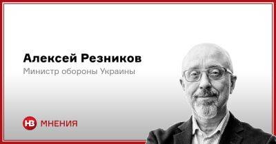 Алексей Резников - Враг это ощутит. Какое оружие получила Украина и как все происходит - nv.ua - Украина