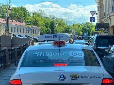 В Новочеркасске устроили забастовку водители сервиса «Яндекс.Go» - smartmoney.one - Новочеркасск
